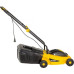 Газонокосилка электрическая HUTER ELM-1300/33 Газонокосилка электрическая HUTER ELM-1300/33