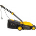 Газонокосилка электрическая HUTER ELM-1800P