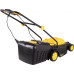 Газонокосилка электрическая HUTER ELM-1800P