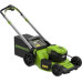 Газонокосилка аккумуляторная GREENWORKS GD40LM48SP