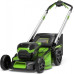 Газонокосилка аккумуляторная GREENWORKS GD60LM51SPK4 Газонокосилка аккумуляторная GREENWORKS GD60LM51SPK4