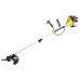 Триммер бензиновый Huter GGT-1300S Триммер бензиновый Huter GGT-1300S