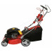 Газонокосилка бензиновая КАЛИБР ГКБС-4/460М