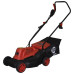 Газонокосилка электрическая КАЛИБР ГКЭ-1200/32