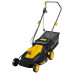 Газонокосилка электрическая Huter ELM-1800