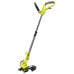 Триммер электрический RYOBI RLT 5127