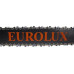 Бензопила Eurolux GS-4518 Бензопила Eurolux GS-4518