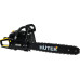 Бензопила Huter BS-2800M