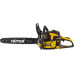 Бензопила Huter BS-45
