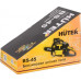 Бензопила Huter BS-45