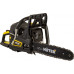Бензопила Huter BS-4514