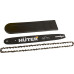 Бензопила Huter BS-4514