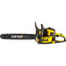 Бензопила Huter BS-52