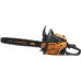 Бензопила Carver RSG 358 01.004.00046 Бензопила Carver RSG 358 01.004.00046