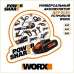 Аккумуляторная цепная пила Worx WG381E Аккумуляторная цепная пила Worx WG381E