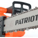 Электрическая цепная пила Patriot ESP 1614 220301614