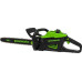 Аккумуляторная цепная пила GreenWorks GD60CS25 2008907 Аккумуляторная цепная пила GreenWorks GD60CS25 2008907