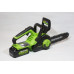 Аккумуляторная цепная пила GreenWorks G24CS25 2007707