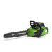 Аккумуляторная цепная пила GreenWorks GD40CS18 2005807
