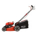 Газонокосилка бензиновая ECO LG-735