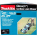 Газонокосилка аккумуляторная Makita DLM532Z