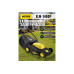 Газонокосилка электрическая Huter ELM-1400P