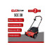 Газонокосилка бензиновая EVOline SCG40CP
