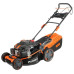 Газонокосилка бензиновая PATRIOT PT 53 LSI Premium