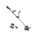 Триммер аккумуляторный Bosch Universal GrassCut 18V-260 06008C1D05