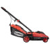 Газонокосилка электрическая Hammer ETK1600A Газонокосилка электрическая Hammer ETK1600A