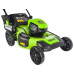 Газонокосилка электрическая greenworks 2502707 60V 51cm GD60LM51HP DigiPro Газонокосилка электрическая greenworks 2502707 60V 51cm GD60LM51HP DigiPro