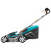Газонокосилка электрическая GARDENA PowerMax Li-40/41