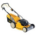 Газонокосилка бензиновая Cub Cadet CC 53 SPBE-V Газонокосилка бензиновая Cub Cadet CC 53 SPBE-V