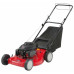 Газонокосилка бензиновая MTD 53 S