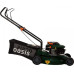 Газонокосилка бензиновая OASIS GB-15 Eco