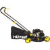 Газонокосилка бензиновая HUTER GLM-4.0 T