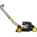 Газонокосилка бензиновая HUTER GLM-4.0 G