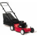 Газонокосилка бензиновая MTD SMART 46 SPO Газонокосилка бензиновая MTD SMART 46 SPO