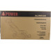 Газонокосилка бензиновая A-iPOWER ALM51S