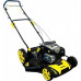 Газонокосилка бензиновая HANSKONNER HPL5116BS