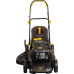 Газонокосилка бензиновая HUTER GLM-7.0 SL