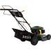 Газонокосилка бензиновая OASIS GB-20 Eco
