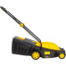 Газонокосилка электрическая HUTER ELM-2000P Газонокосилка электрическая HUTER ELM-2000P