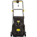 Газонокосилка электрическая HUTER ELM-1600T