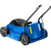 Газонокосилка электрическая HYUNDAI LE 3220