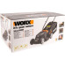 Газонокосилка электрическая Worx WG713E