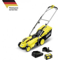 Газонокосилка аккумуляторная KARCHER LMO 18-33 Battery Set