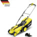 Газонокосилка аккумуляторная KARCHER LMO 18-33 Battery *INT