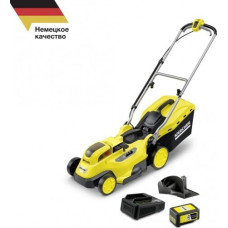 Газонокосилка аккумуляторная KARCHER LMO 18-36 Battery Set