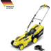 Газонокосилка аккумуляторная KARCHER LMO 18-36 Battery *INT